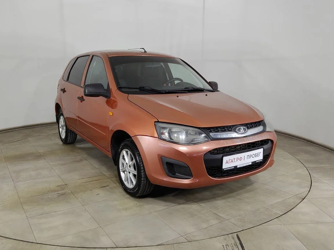 Lada (ВАЗ) Kalina II