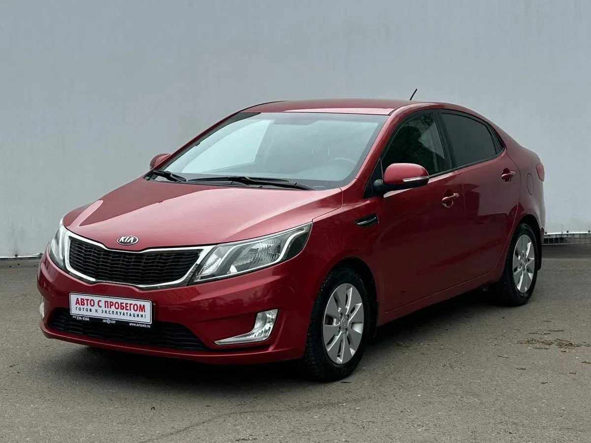 Kia Rio III