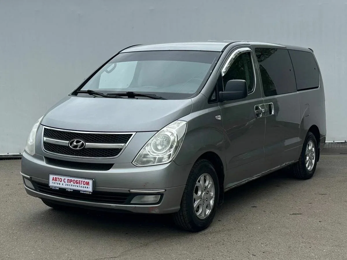 Hyundai Grand Starex I