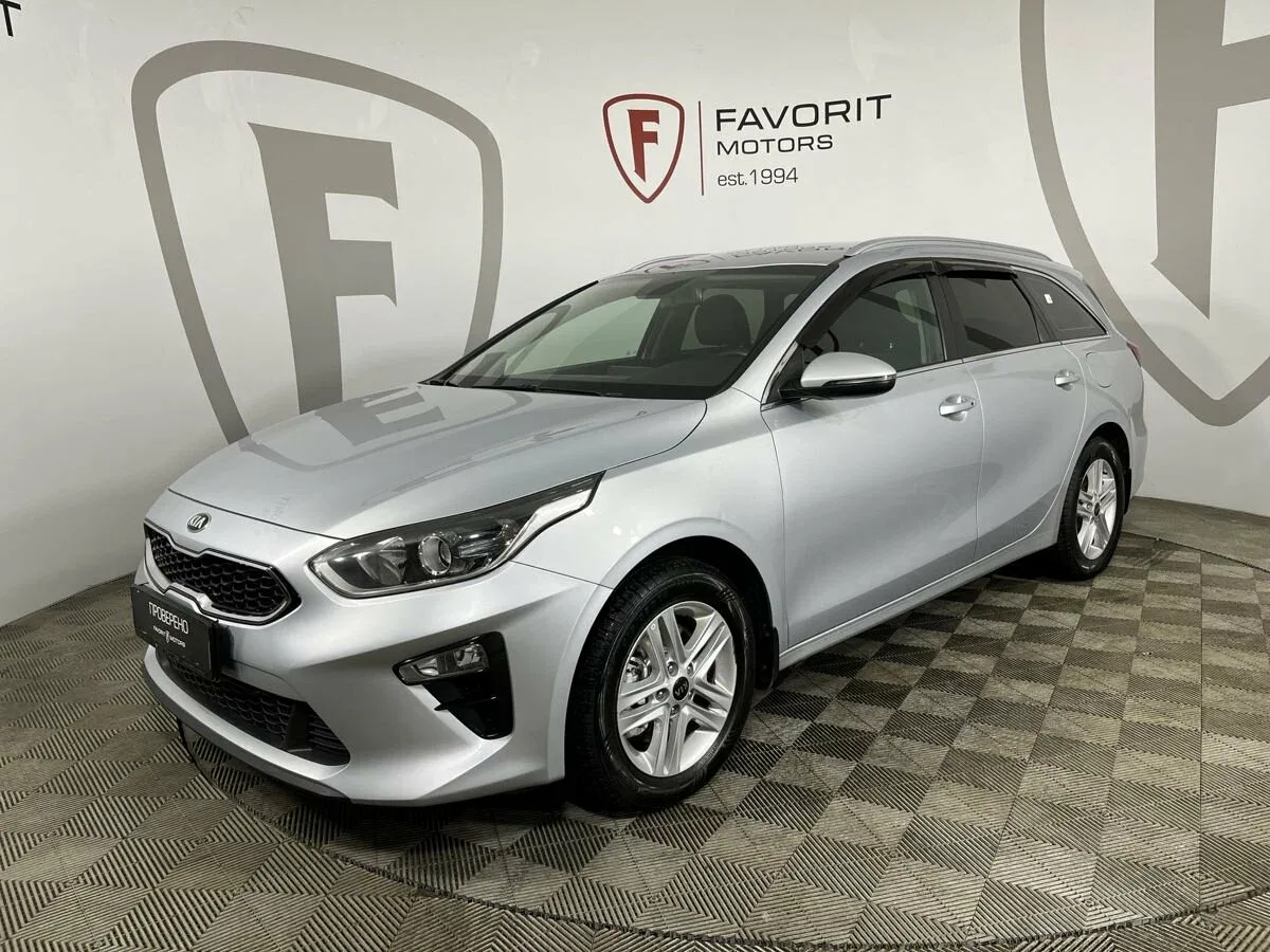 Kia Ceed III