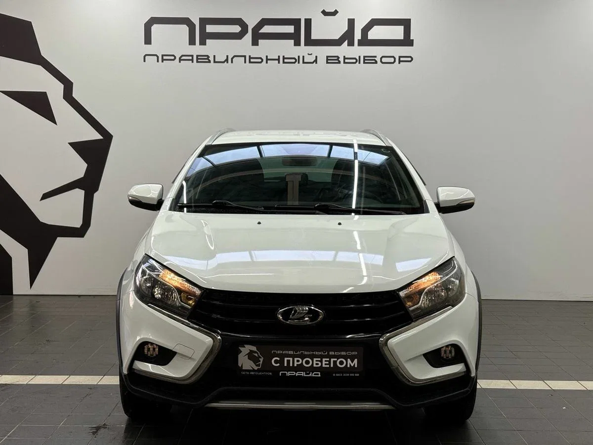Lada (ВАЗ) Vesta I
