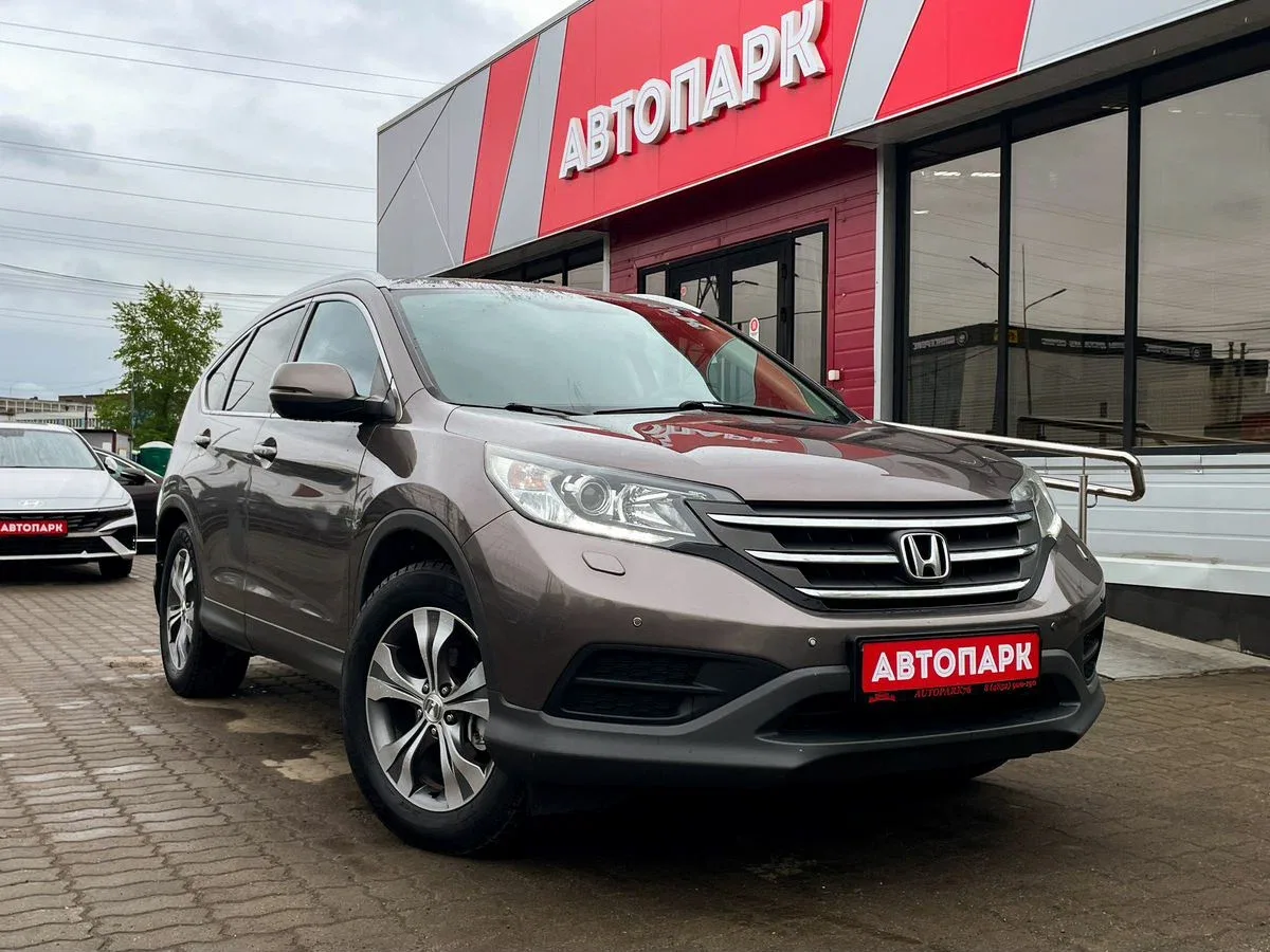 Honda CR-V IV
