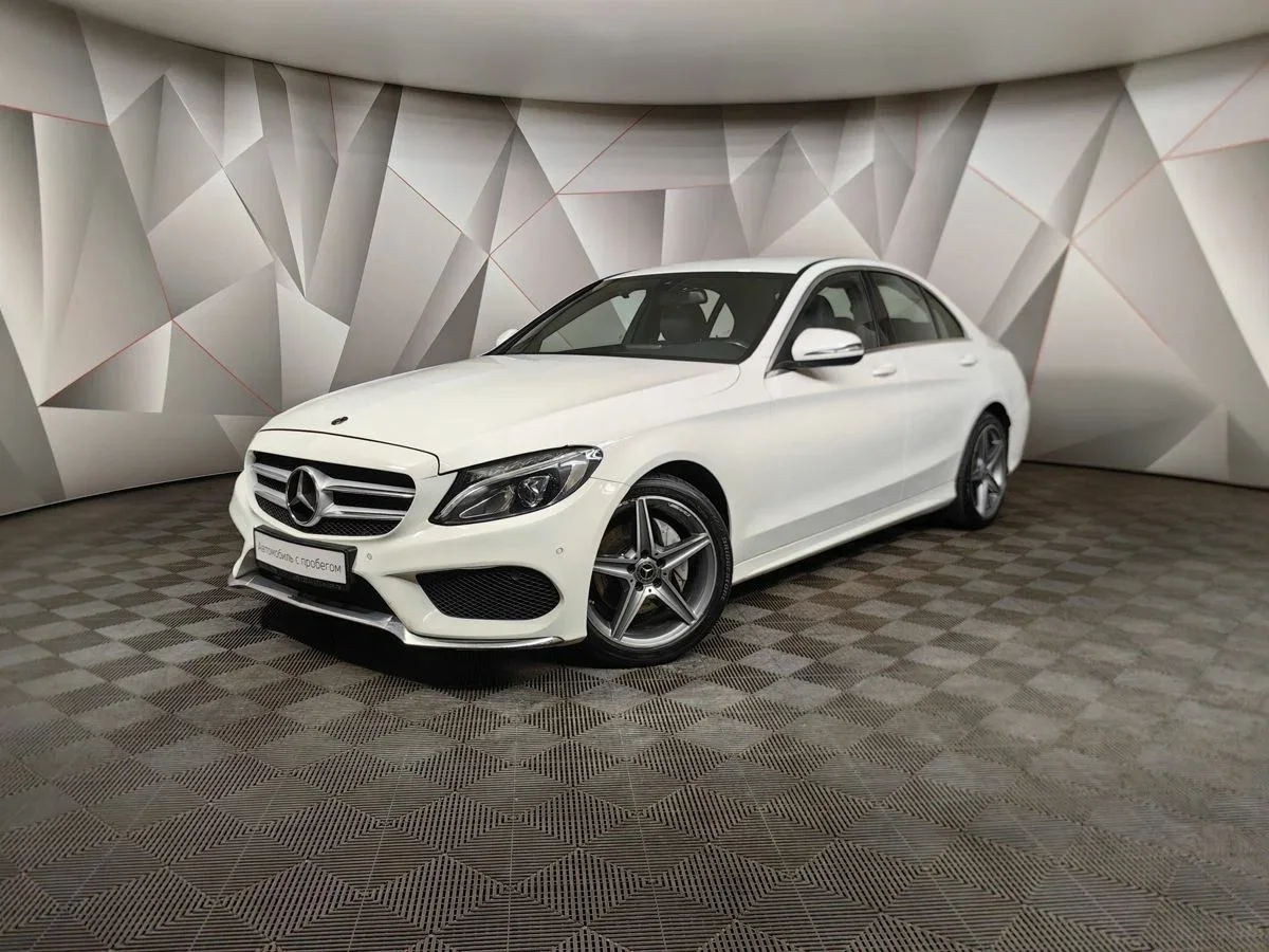 Mercedes-Benz C-Класс IV (W205)