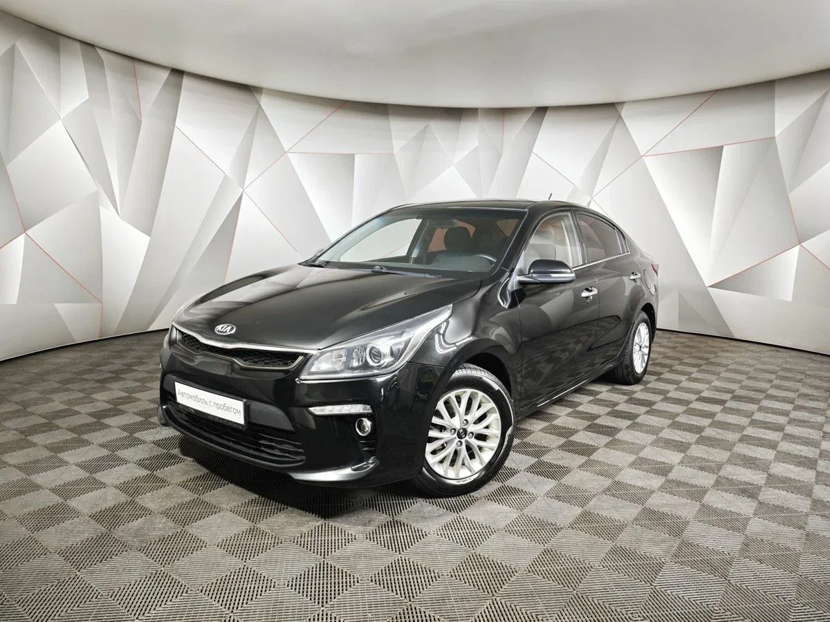 Kia Rio IV