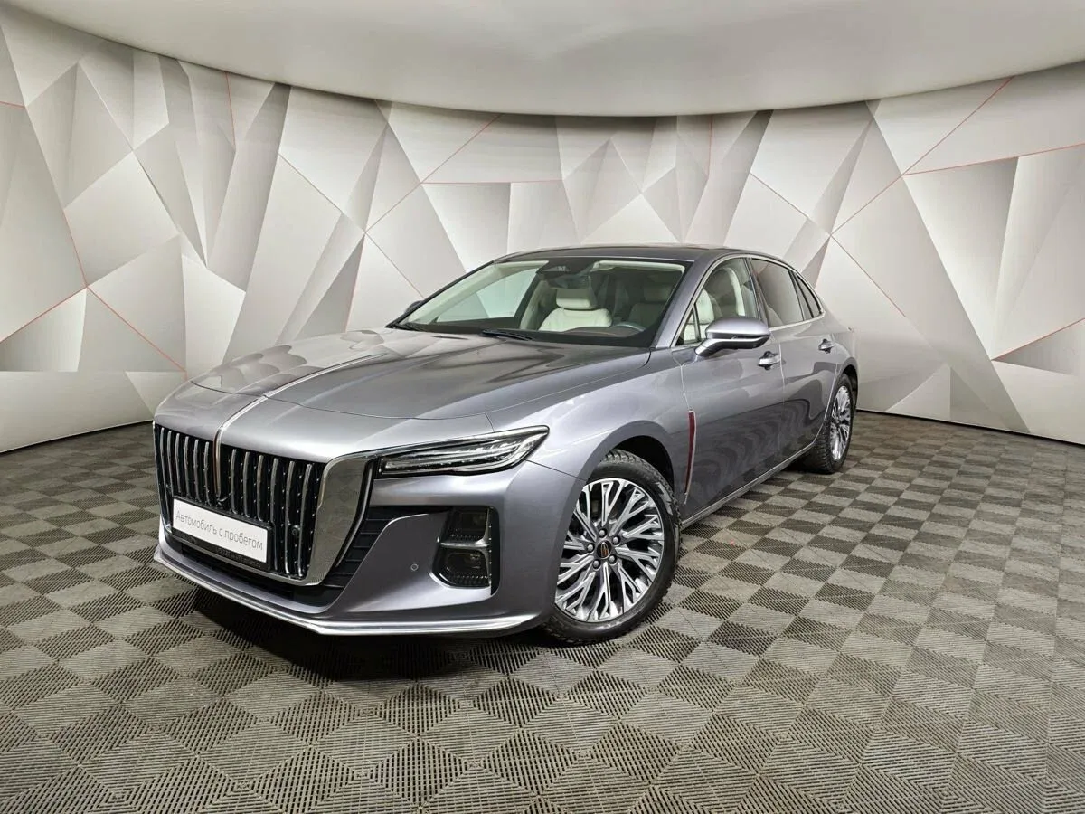 Hongqi H5 II