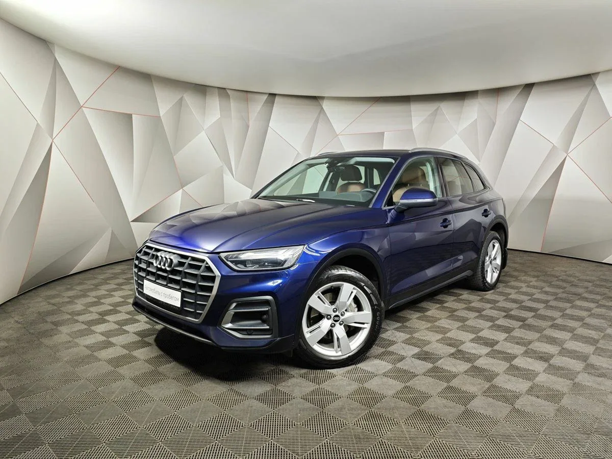 Audi Q5 II (FY) Рестайлинг