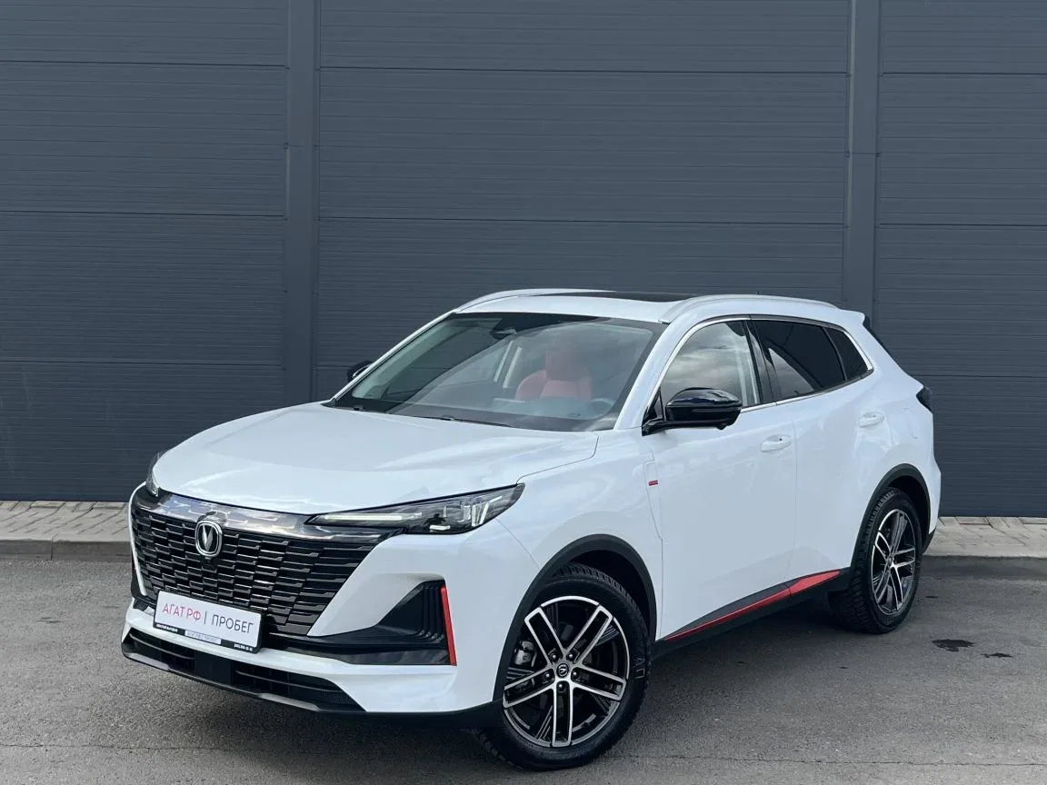 Changan CS55 Plus II