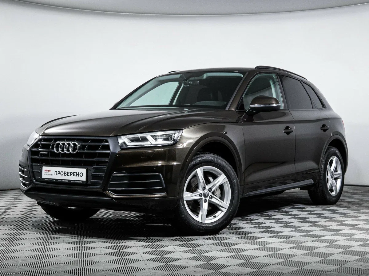 Audi Q5 II (FY)