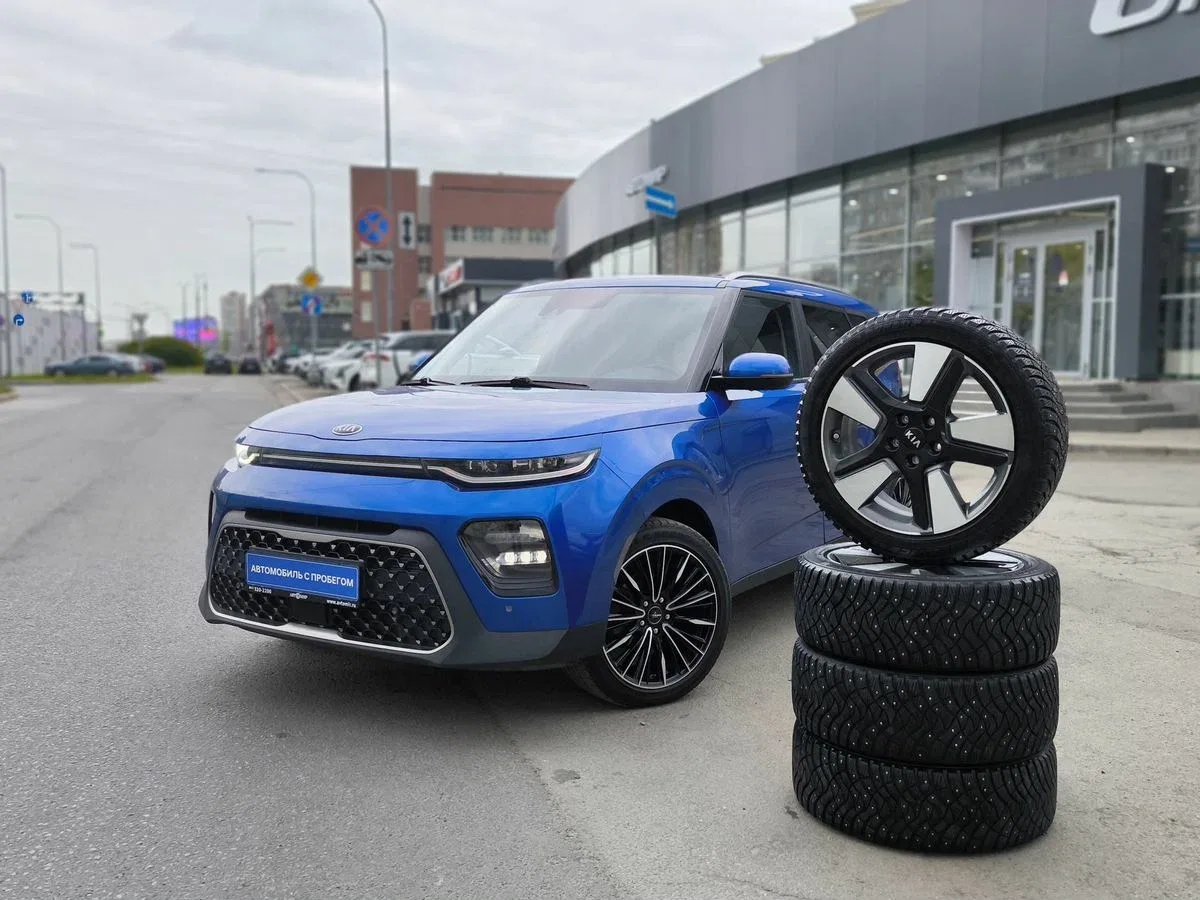 Kia Soul III