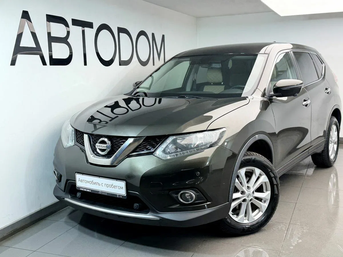 Nissan X-Trail III