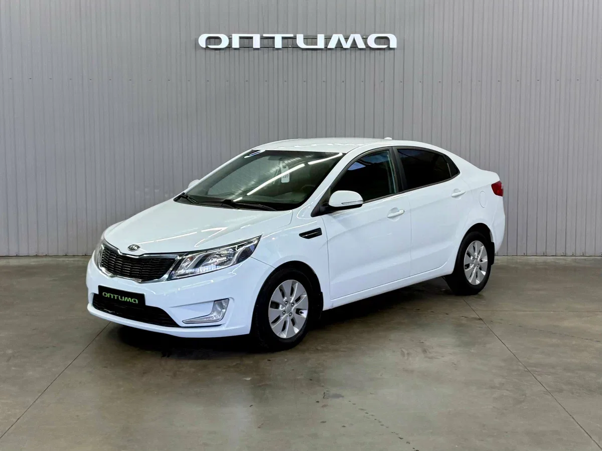 Kia Rio III