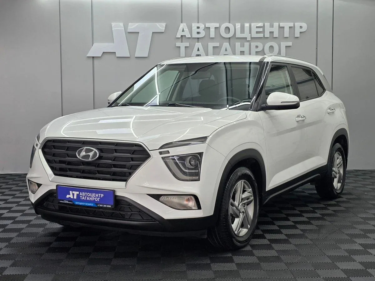 Hyundai Creta II