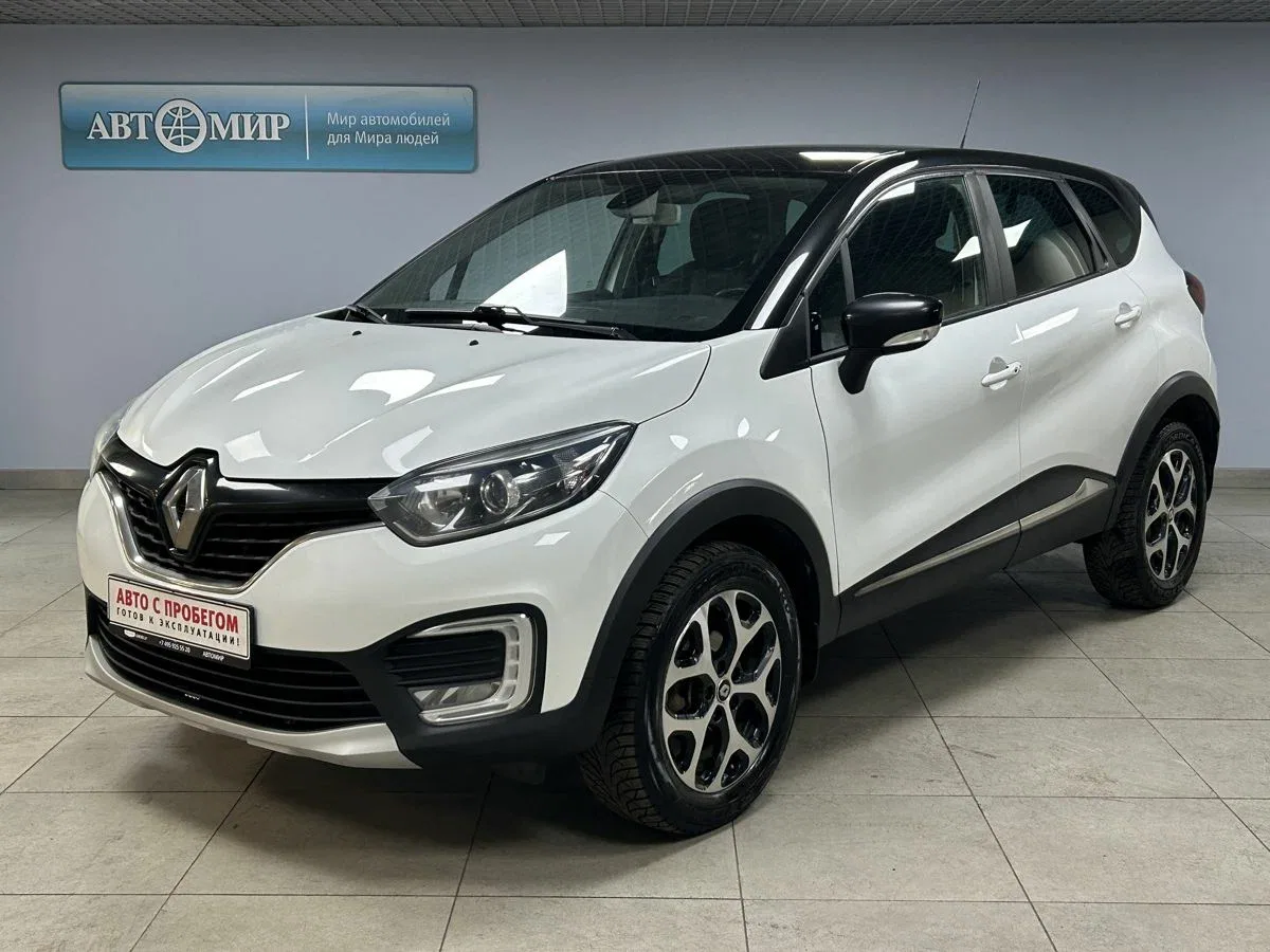 Renault Kaptur I