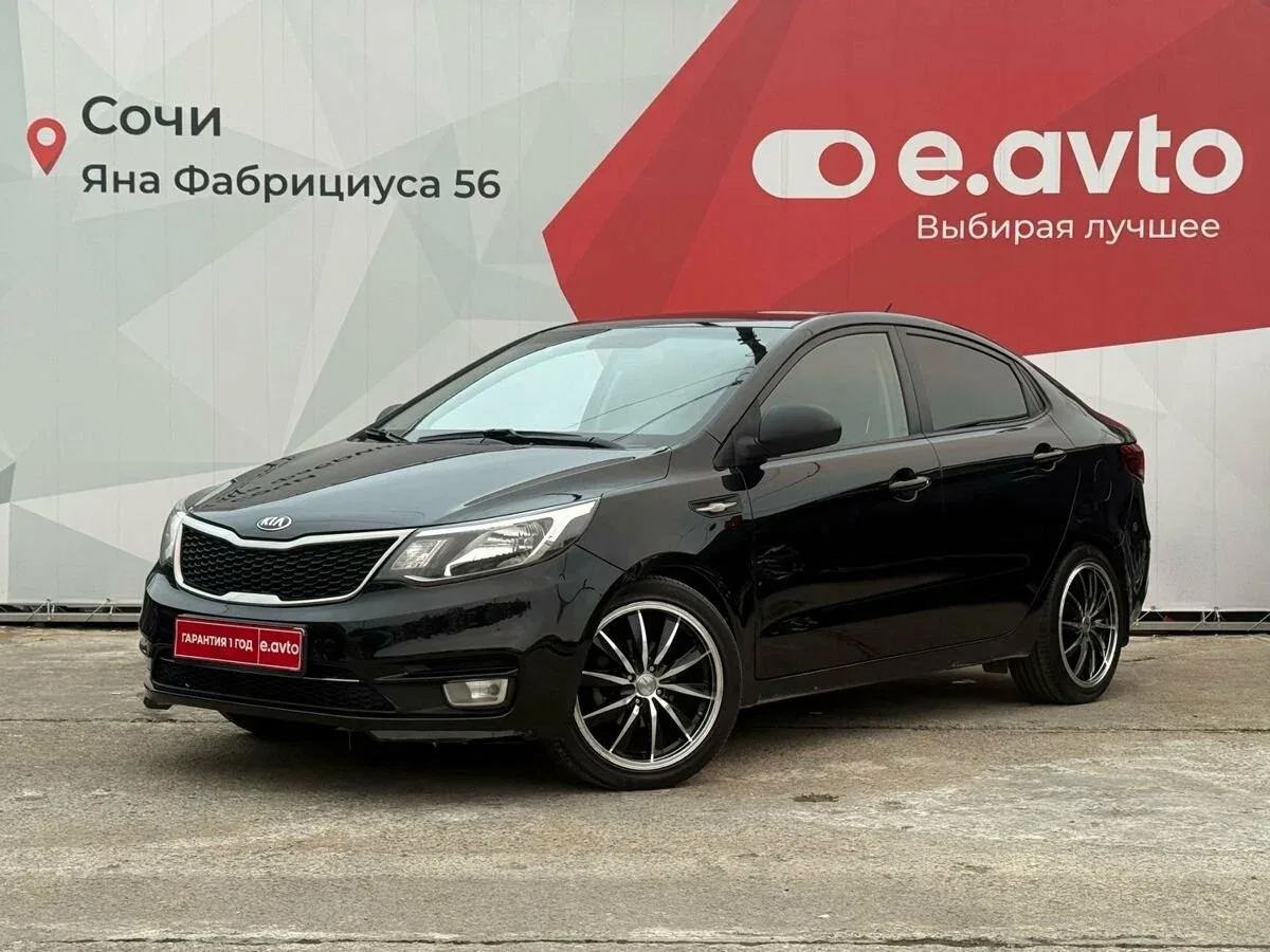 Kia Rio III Рестайлинг