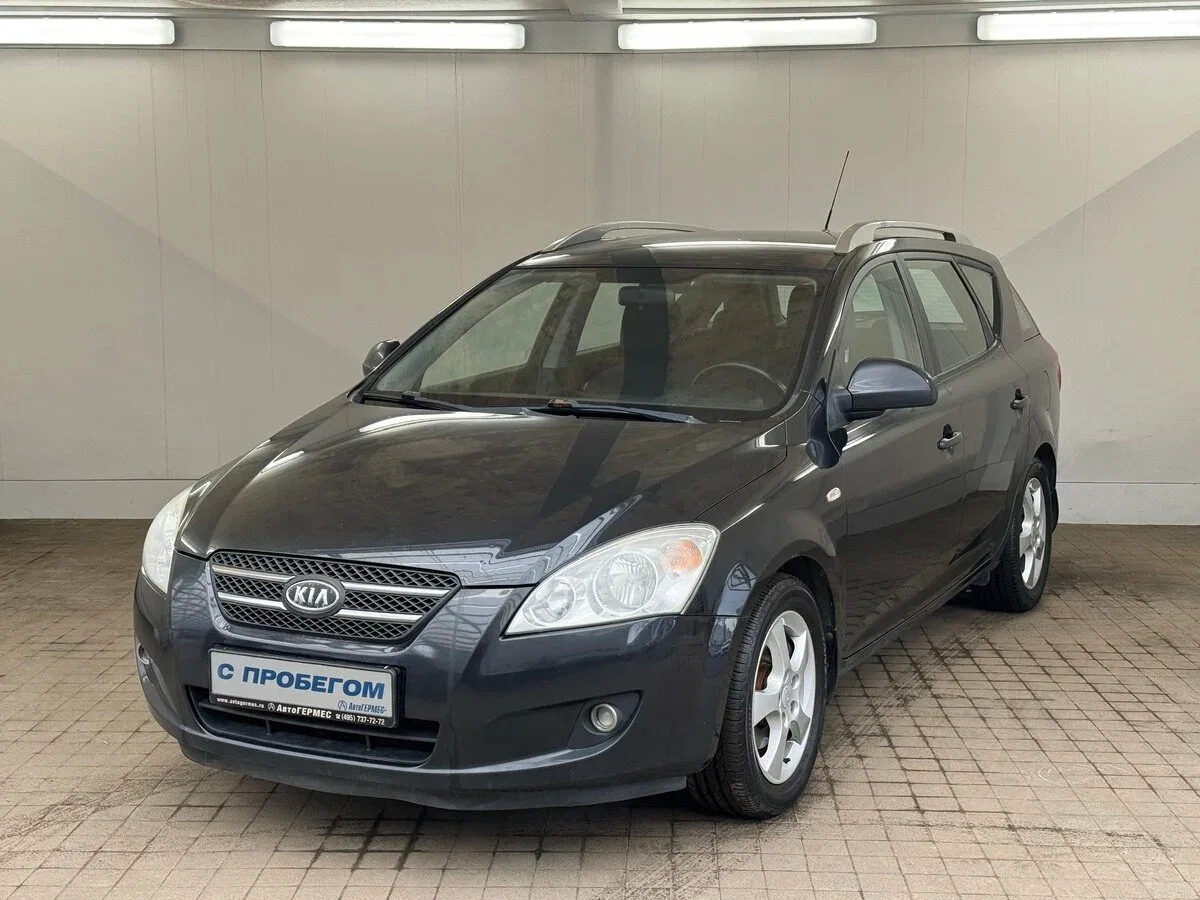Kia Ceed I
