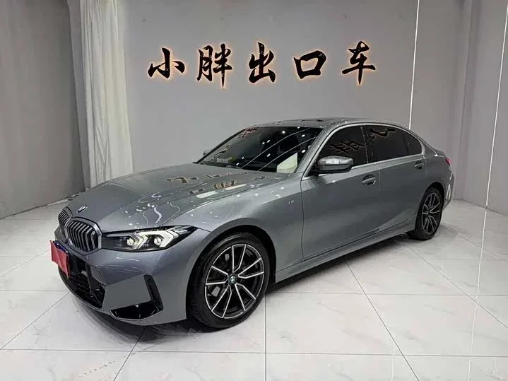 BMW 3 серии VII (G2x) Рестайлинг