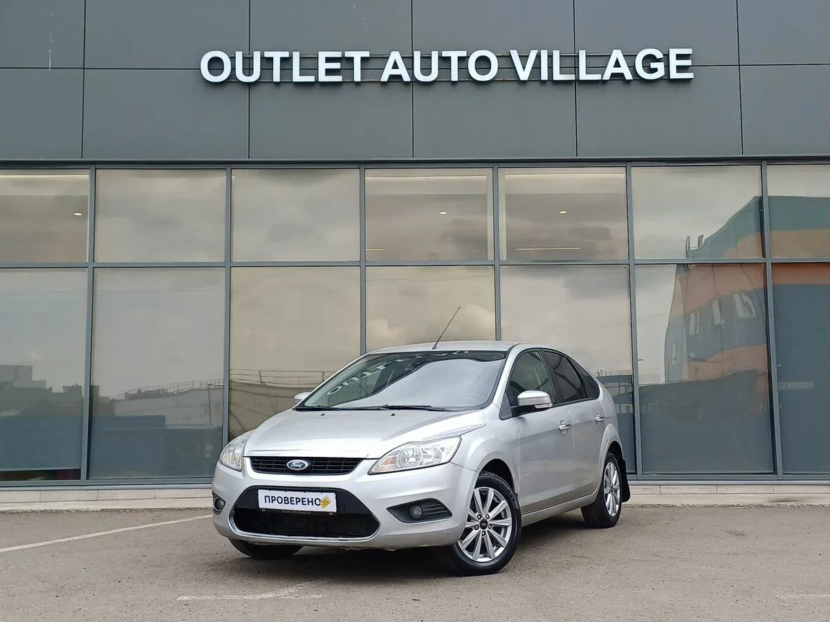 Ford Focus II Рестайлинг