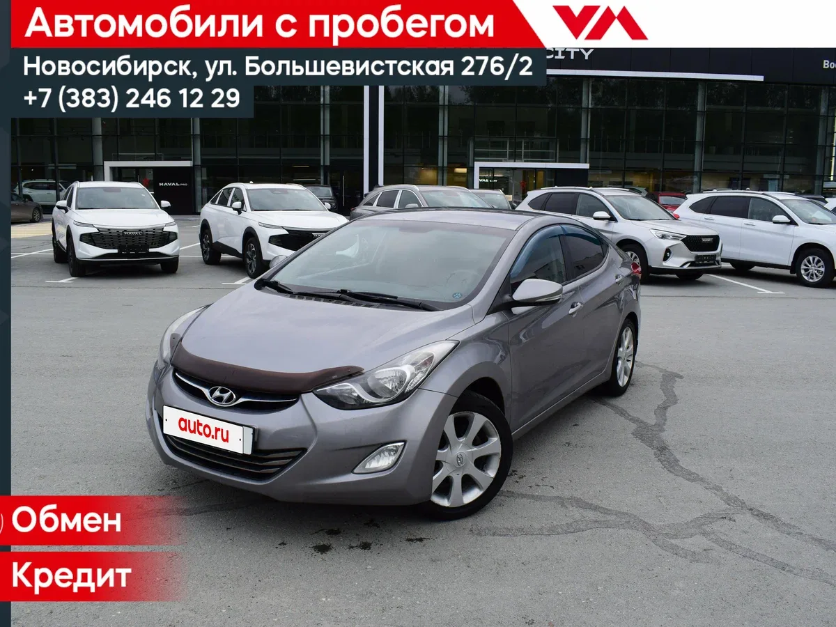 Hyundai Elantra V (MD)