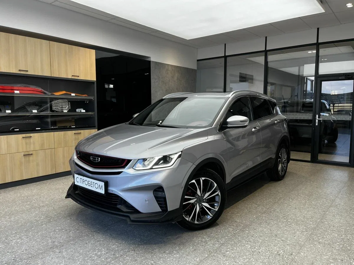 Geely Coolray I