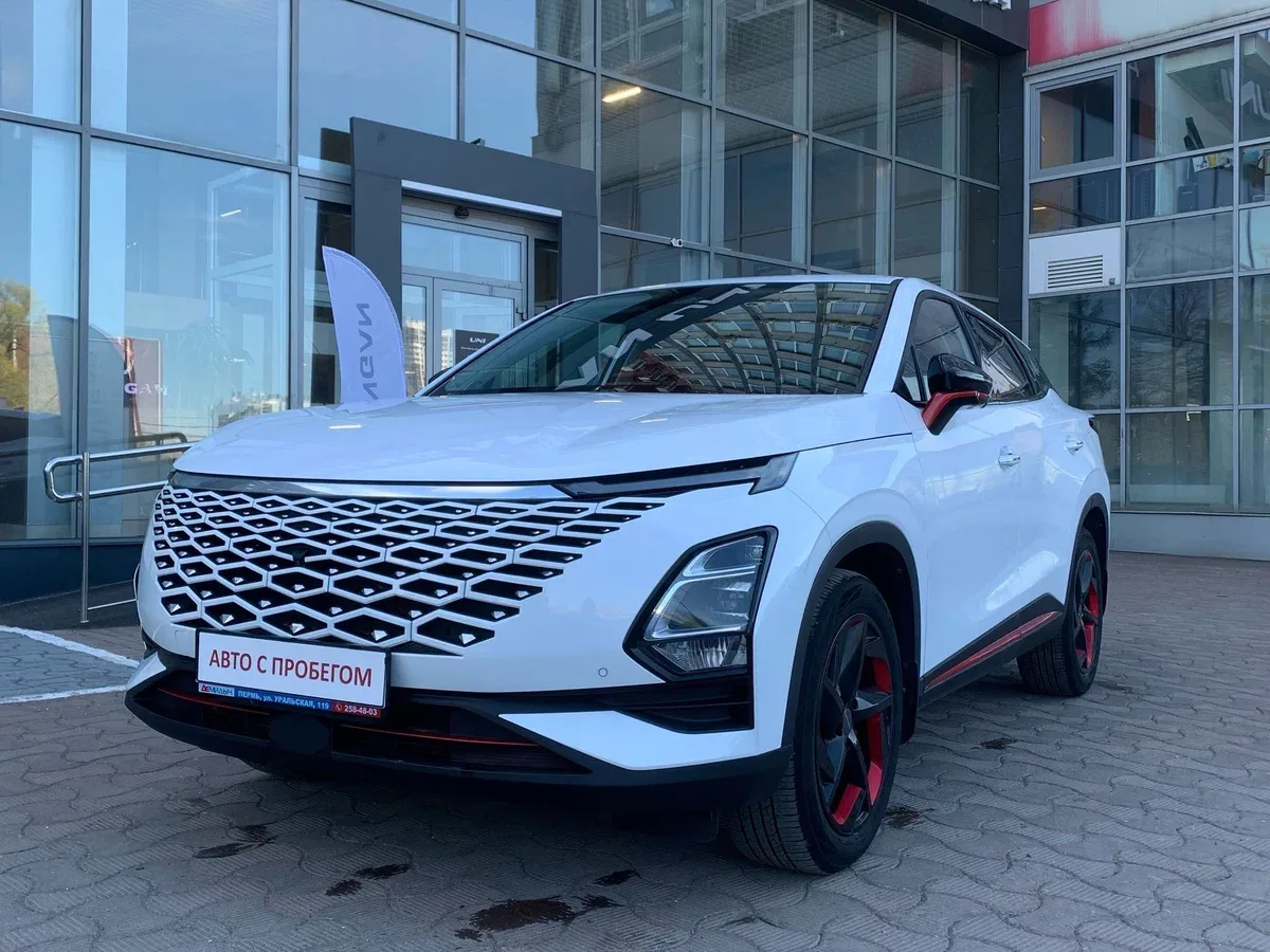 Omoda C5 I