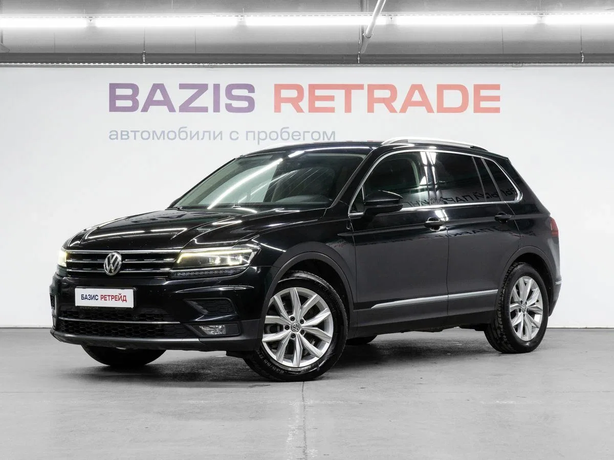 Volkswagen Tiguan II