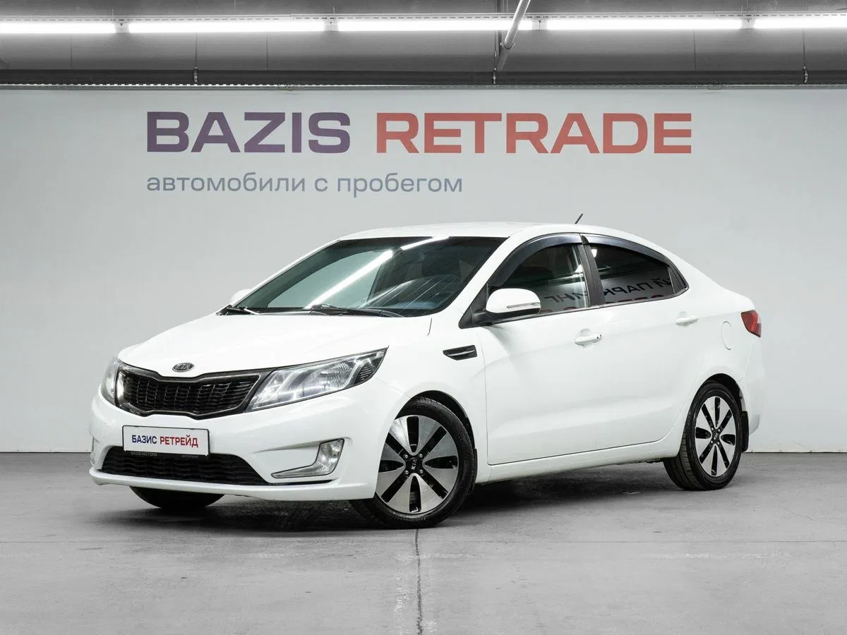 Kia Rio III