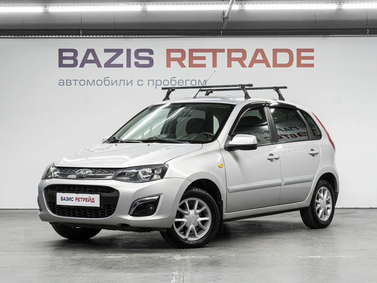 Lada (ВАЗ) Kalina II