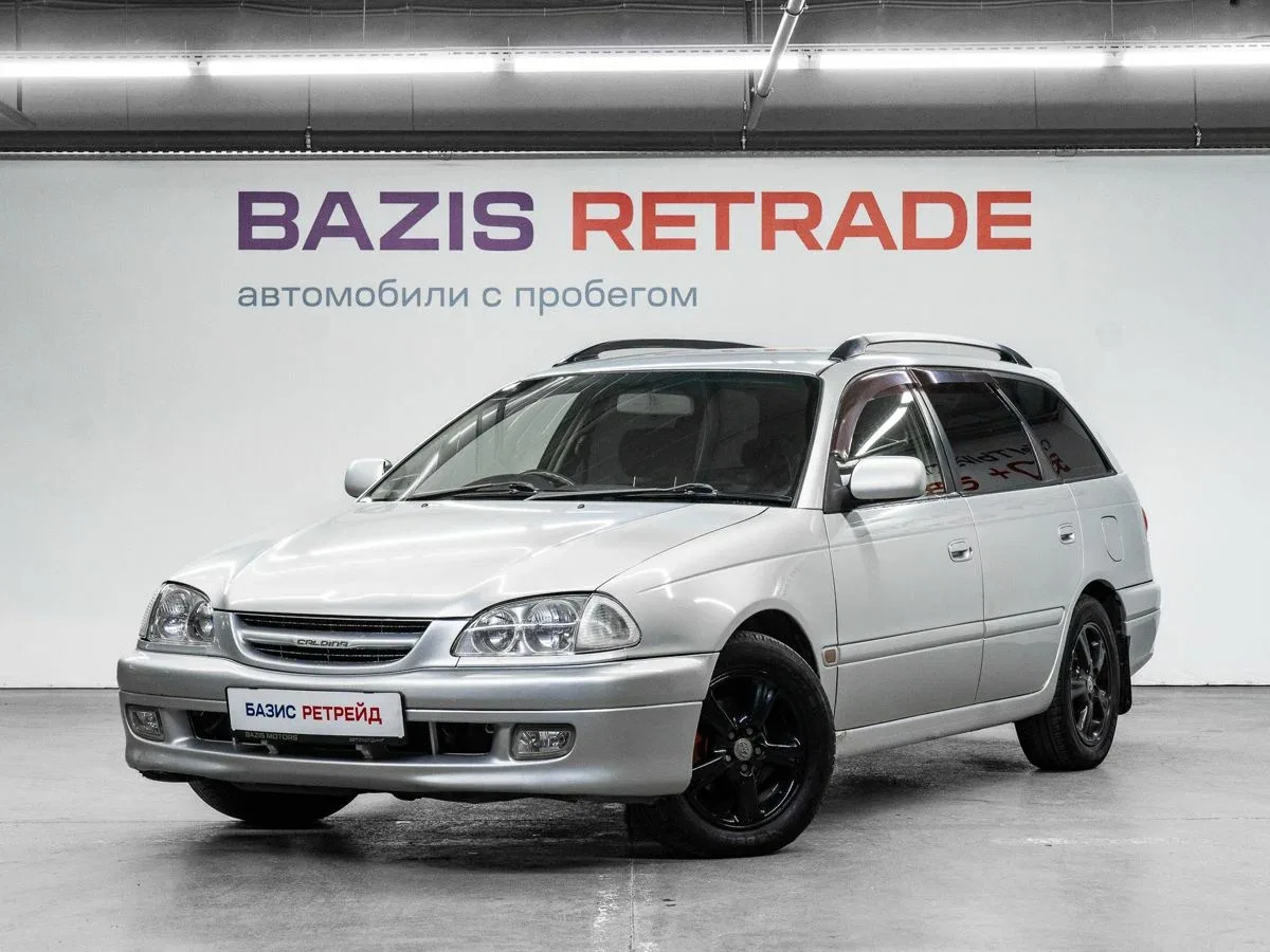 Toyota Caldina II