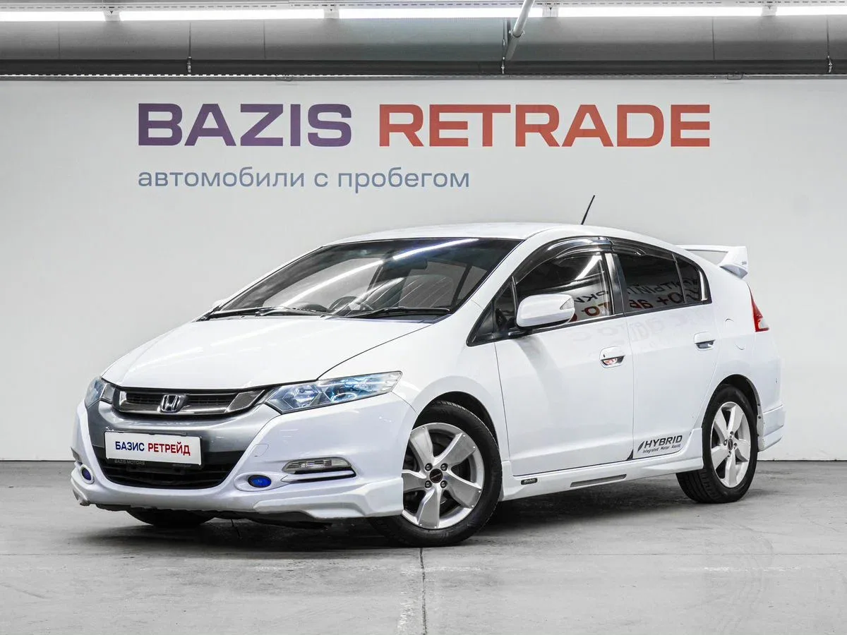 Honda Insight II