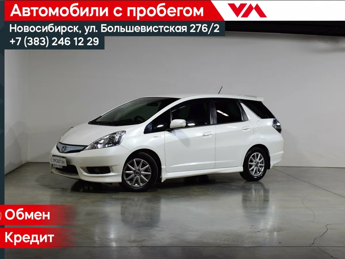 Honda Fit Shuttle I
