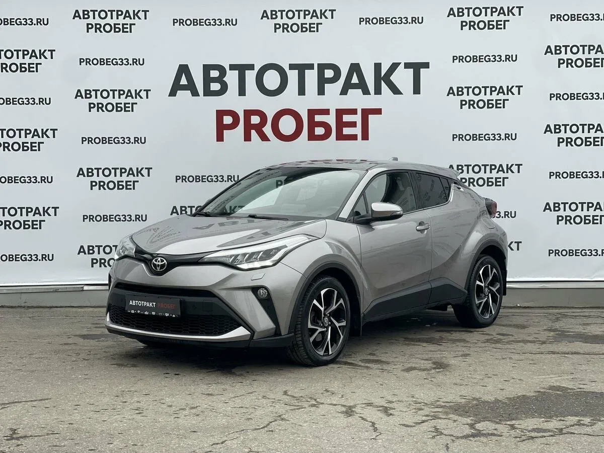 Toyota C-HR I