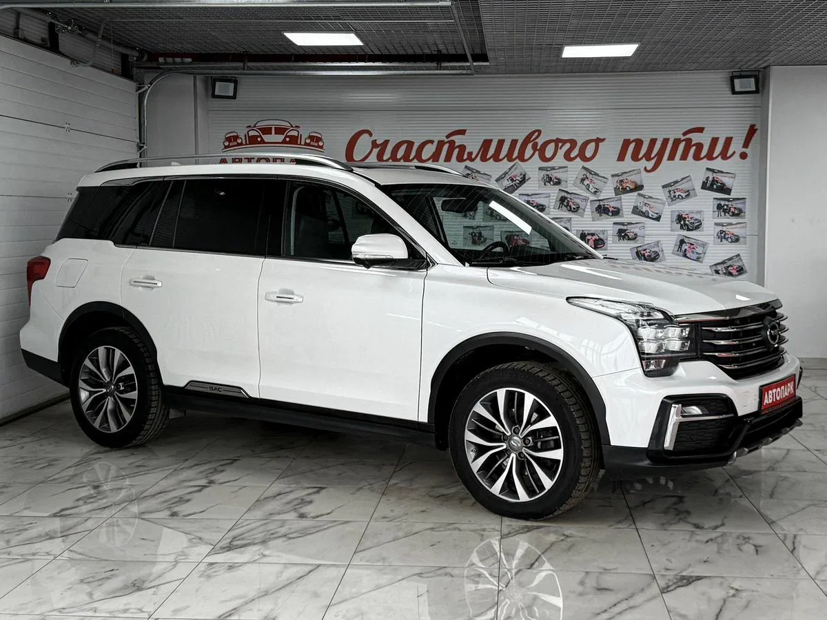 GAC GS8 I