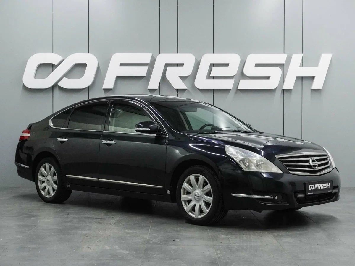 Nissan Teana II