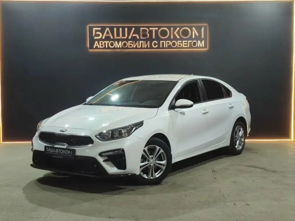 Kia Cerato IV