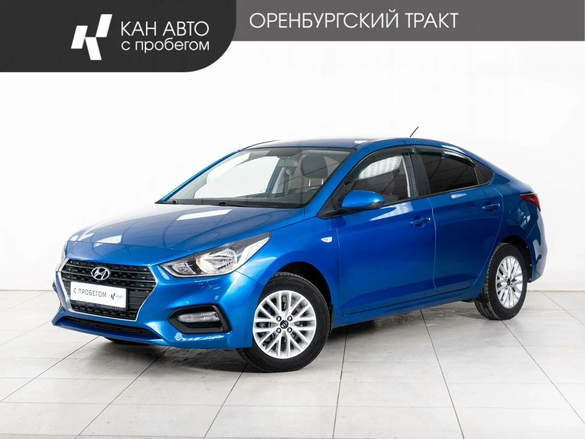 Hyundai Solaris II