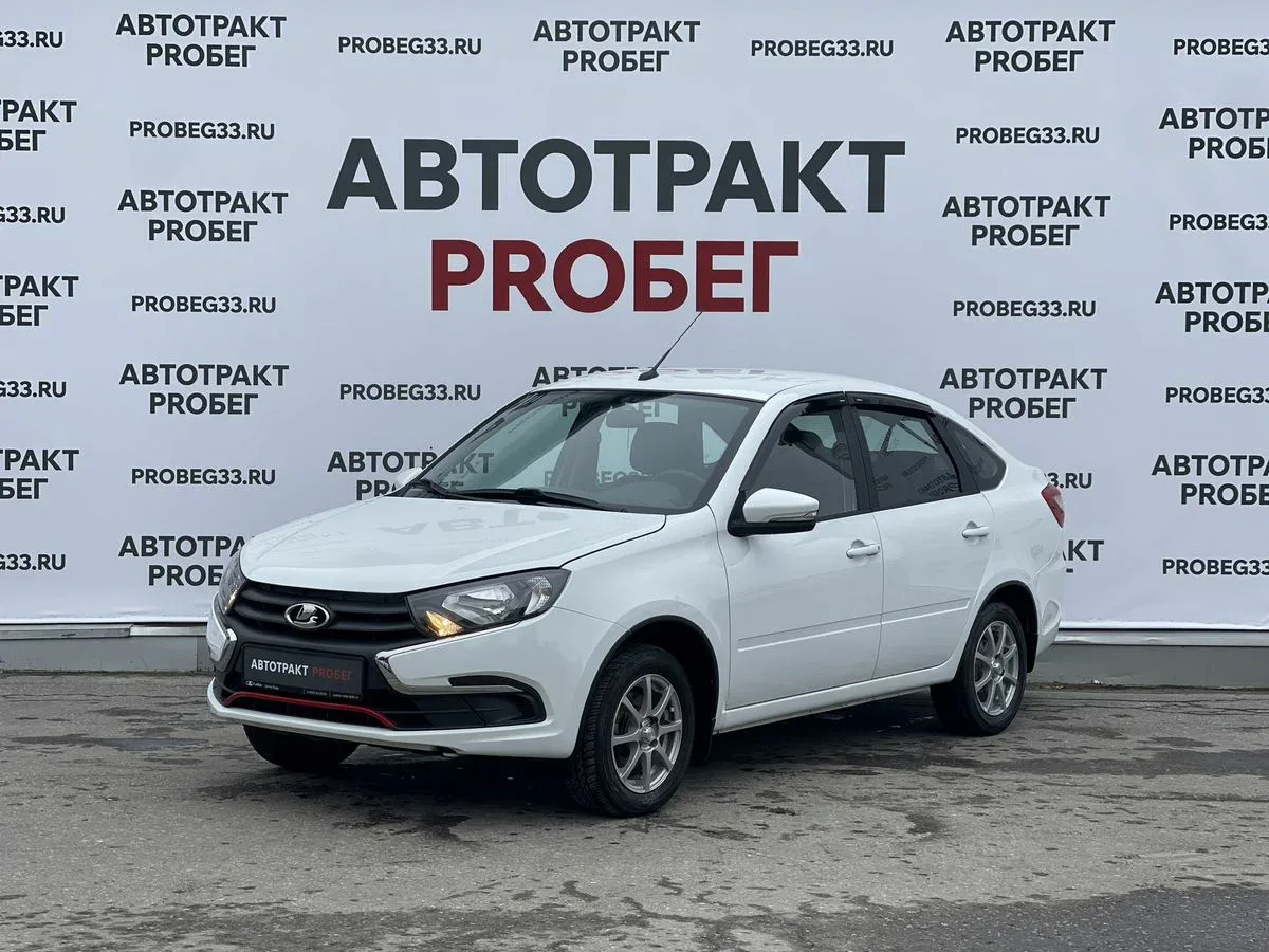 Lada (ВАЗ) Granta I Рестайлинг