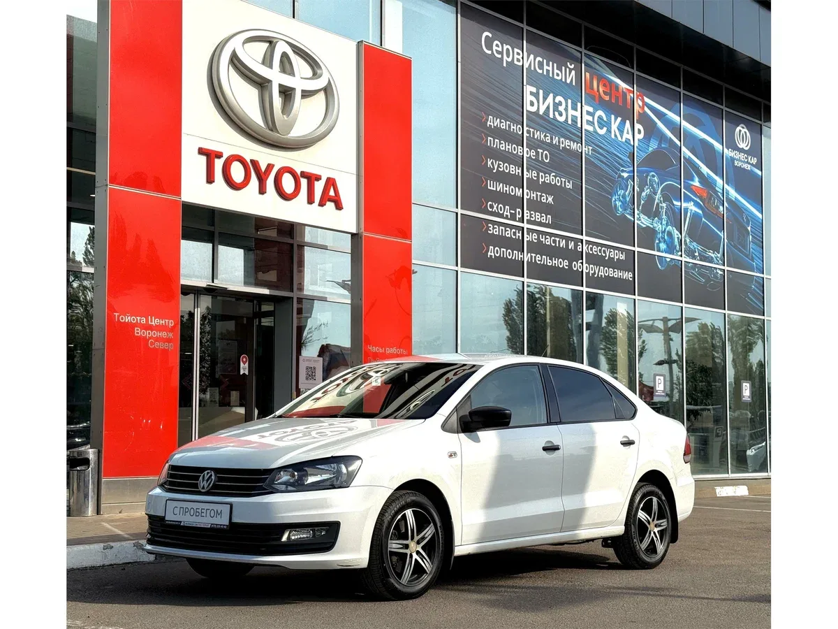 Volkswagen Polo V Рестайлинг