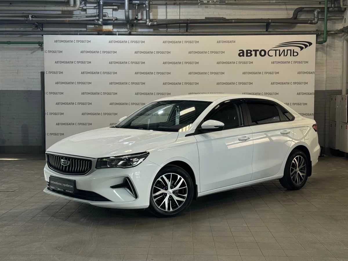 Geely Emgrand II