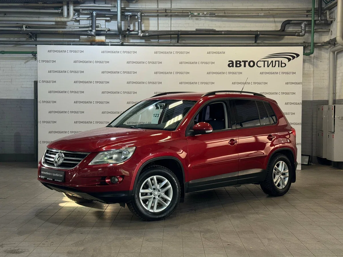 Volkswagen Tiguan I