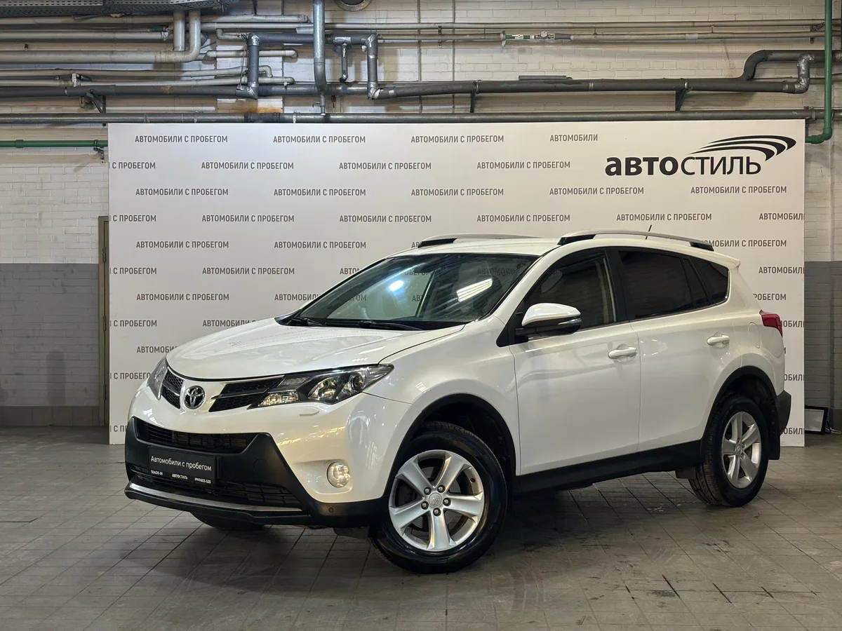 Toyota RAV4 IV (XA40)
