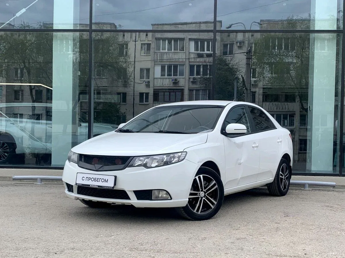 Kia Cerato II