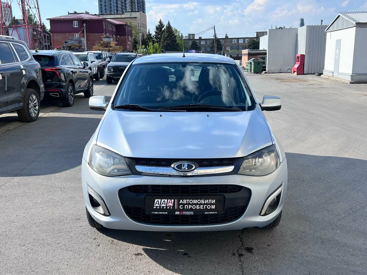 Lada (ВАЗ) Kalina II
