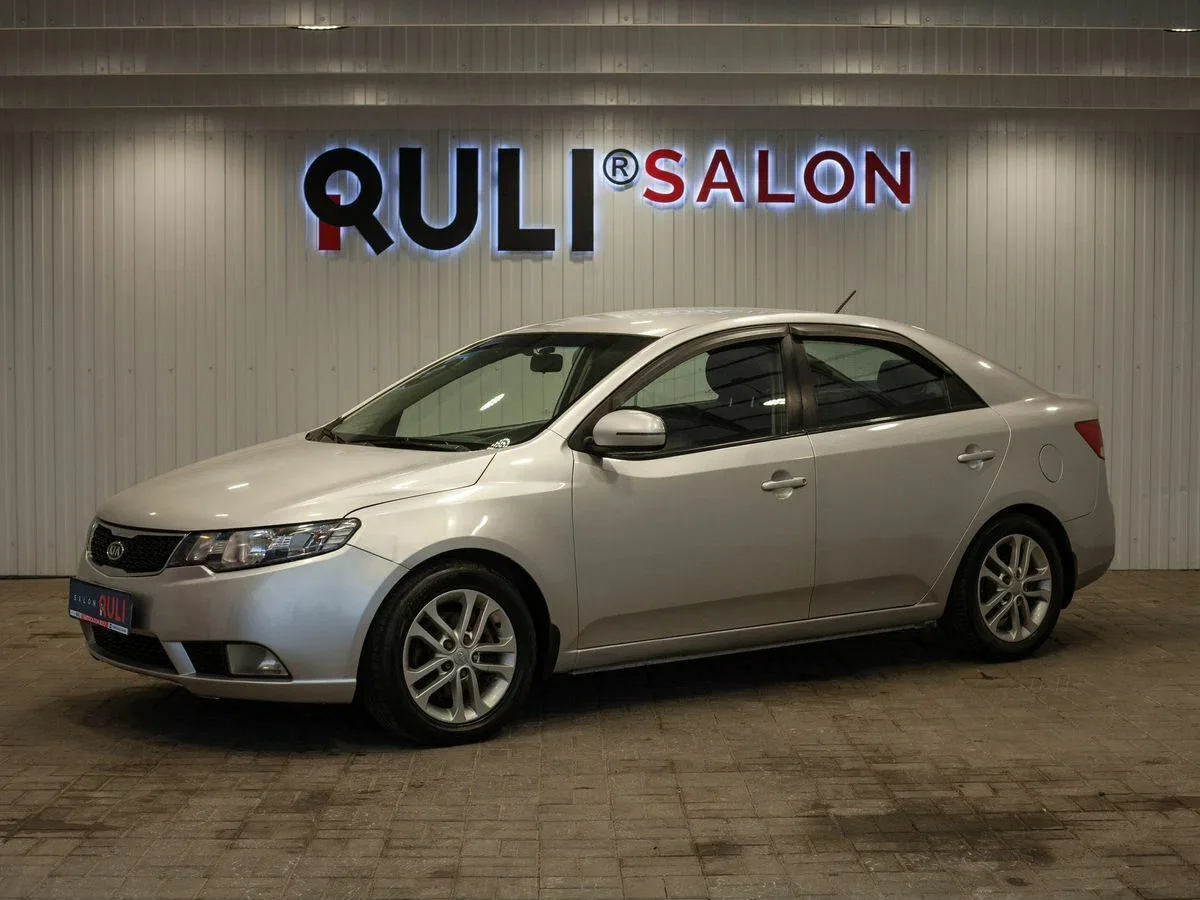 Kia Cerato II