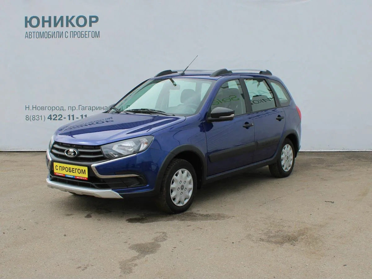 Lada (ВАЗ) Granta I Рестайлинг