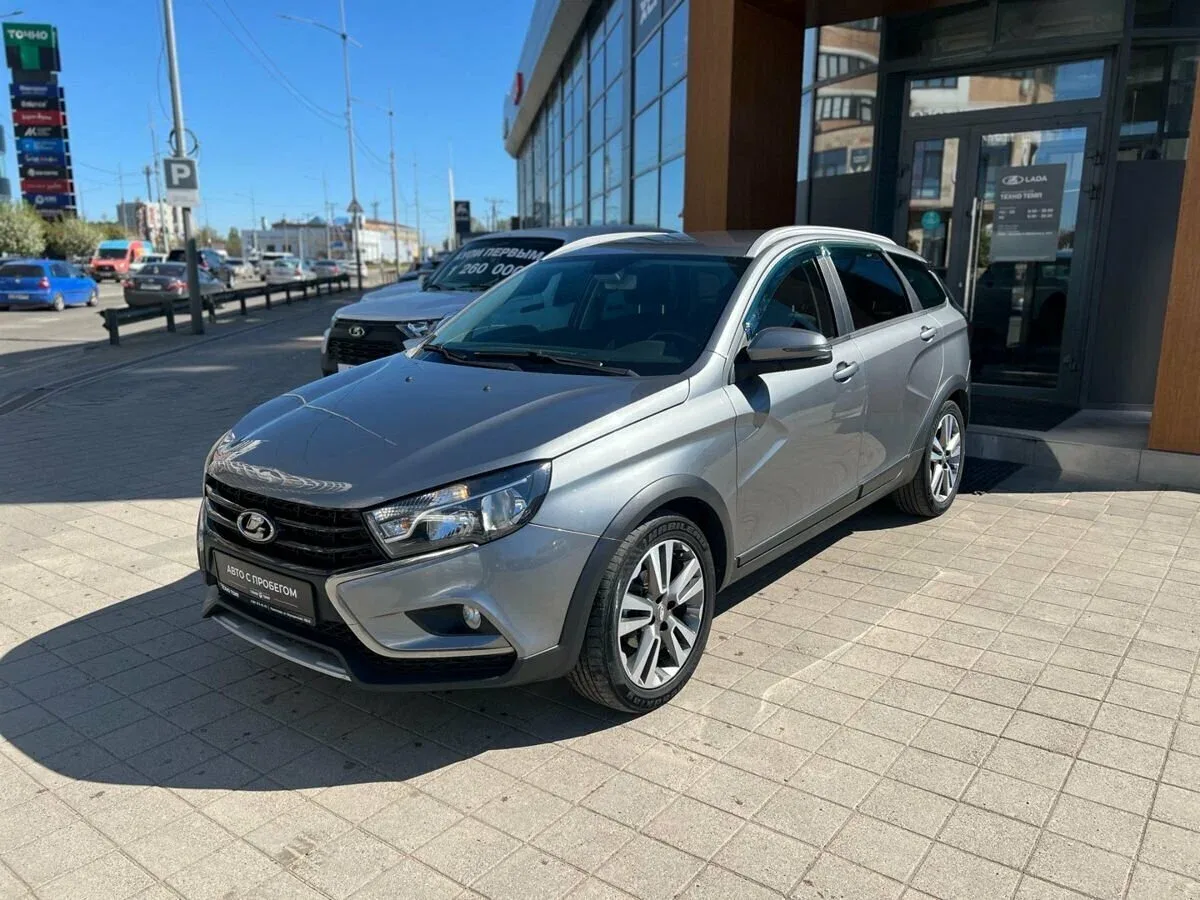 Lada (ВАЗ) Vesta I