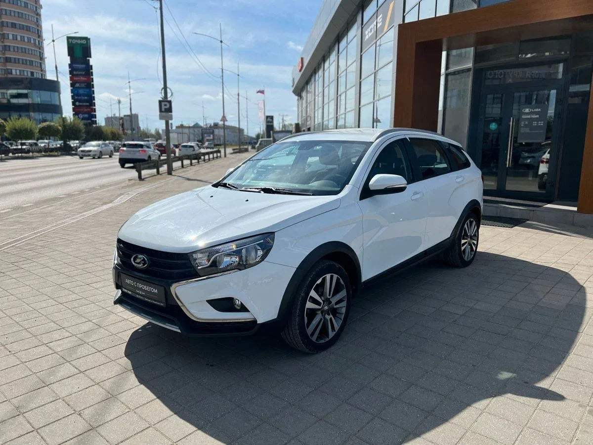 Lada (ВАЗ) Vesta I