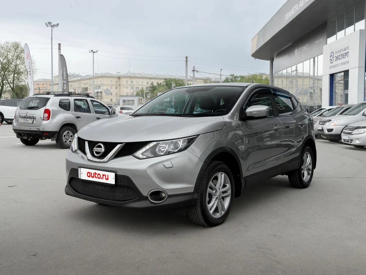 Nissan Qashqai II