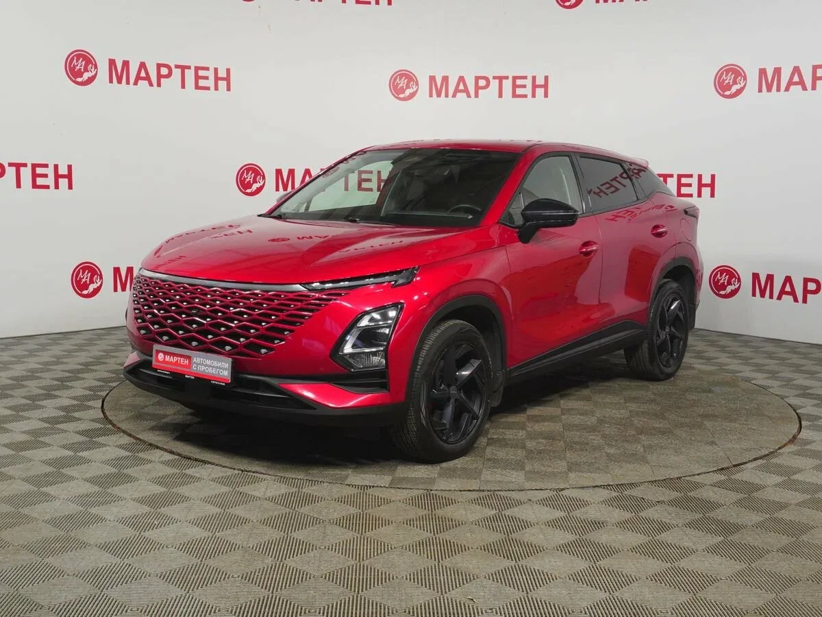 Omoda C5 I