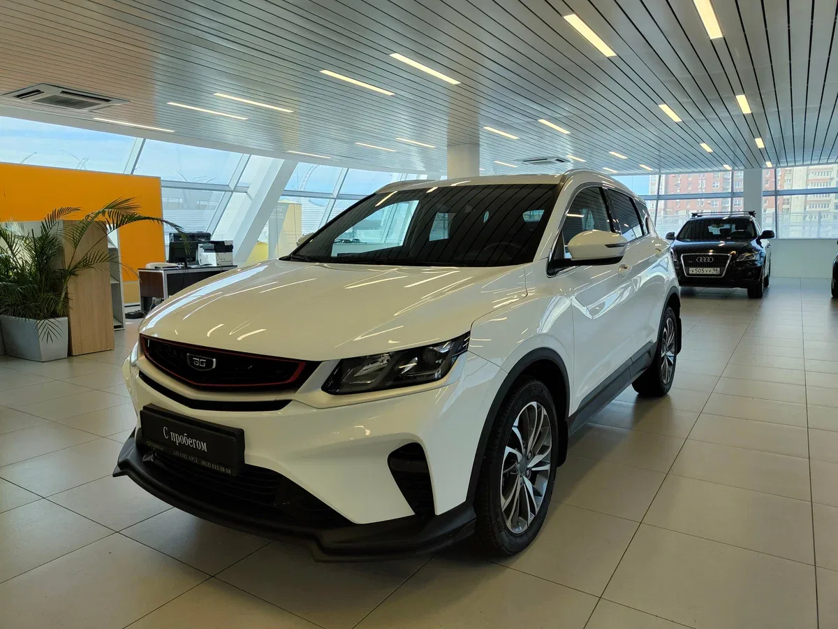 Belgee X50