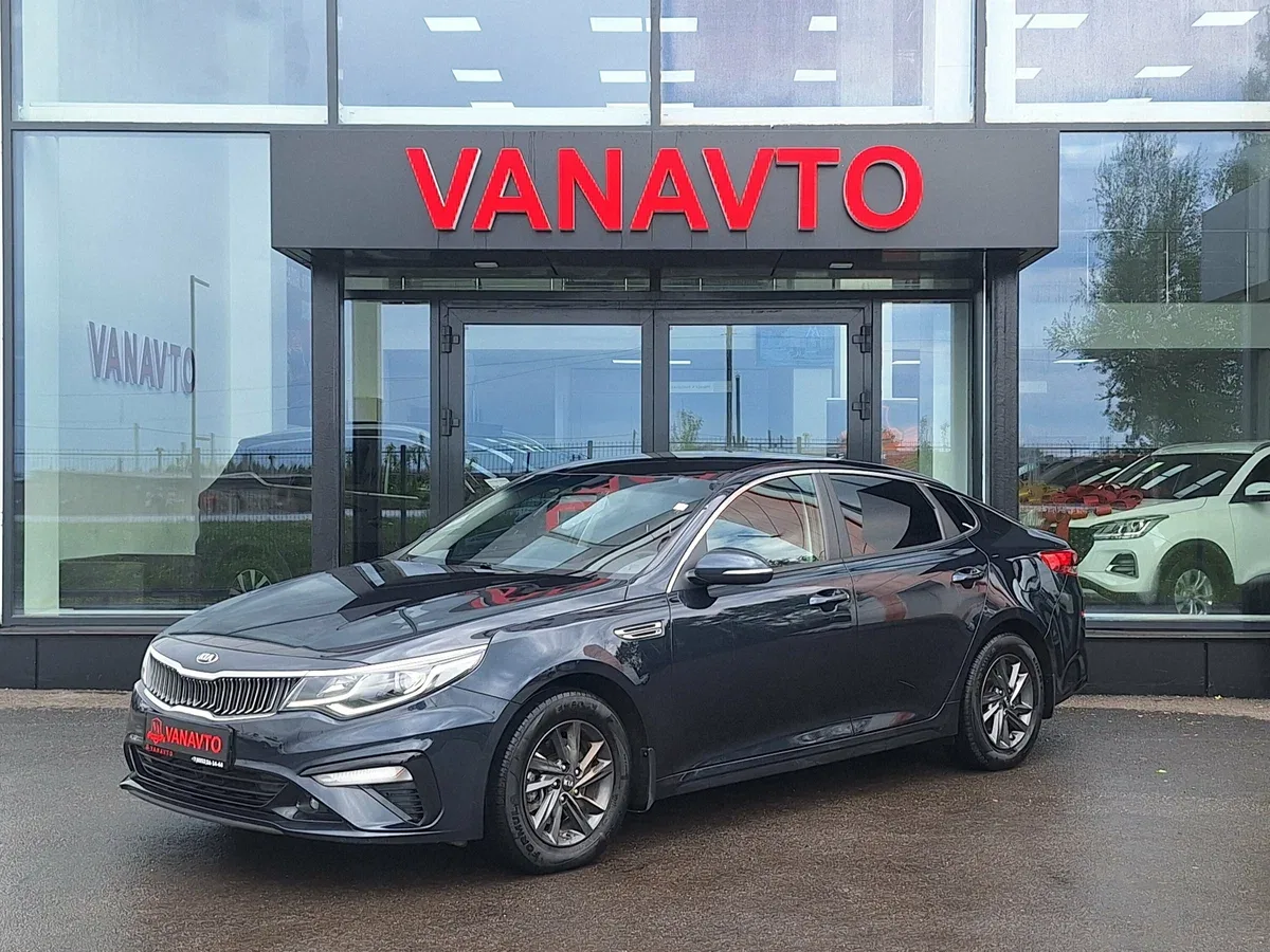 Kia Optima IV Рестайлинг